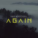 Artwork for "Again"
