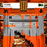 Portada para "Samurai"