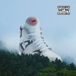 Artwork for "Big Foot EP"