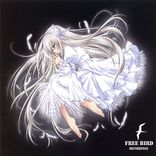 Portada para "11 Eyes"