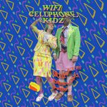 Artwork for "ULTIMATE DRIVING MIX"