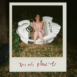 Artwork for "Klum Karega"