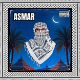 Portada para "ASMAR"