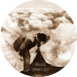 Portada para "Traumatic Peace"