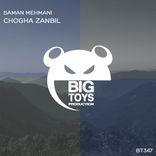 Artwork for "Chogha Zanbil"