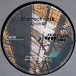 Artwork für "Alone"