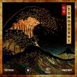Artwork voor "Tomoyoshi EP"