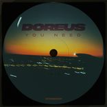 Artwork for "You Need"