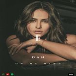 Artwork für "On My Mind"