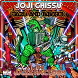 Artwork for "The Jazz Factory"