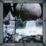 Artwork for "Hypnotic Wind"