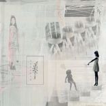 Portada para "Human Emotions"