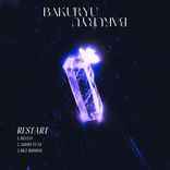 Artwork voor "RESTART"