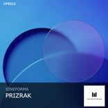 Artwork for "Prizrak"