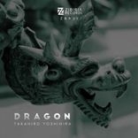 Artwork for "Dragon"