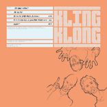 Artwork voor "Be as One"