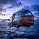 Artwork for "Horizon Experience Service"