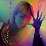 Artwork für "Slow Trance"