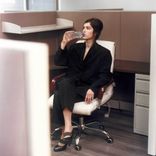 Workaholic Paranoid Bitch