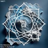 Artwork voor "Dance to My Beat"