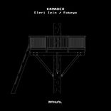 Portada para "Eleri Ipin / Fobeyo"