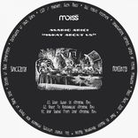 Route To Roncadallas