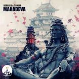 Mahadeva