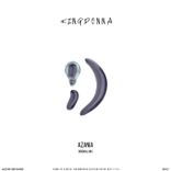 Artwork für "Azania"