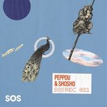 Artwork for "Ej Taka"