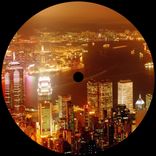 Artwork for "Hot Pineapple"