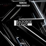 Artwork for "Tribal Grooves"