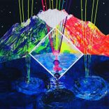 Artwork for "Techne"