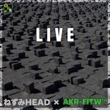 Artwork for "L I V E"