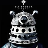 Artwork voor "Eternal"