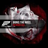 Artwork for "No More Lies"