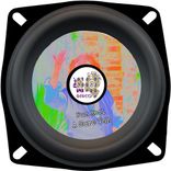 Artwork voor "A Sore Tah"