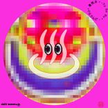 Artwork for "湯気る♨︎ -Yu Ge Ru -"