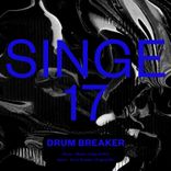 Artwork for "Drum Breaker"