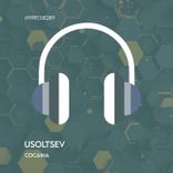 Artwork für "Cocaina"