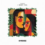 Artwork for "I Want You"