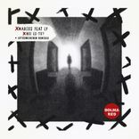 Artwork for "Qui Es Tu ?"