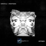 Artwork for "Pontoon"