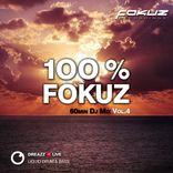 Liquid Drum & Bass - 100% Fokuz Recordings - Live with Dreazz