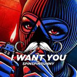 Portada para "I Want You"