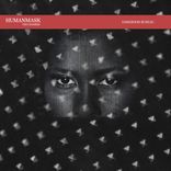 Artwork for "The Chamber"