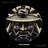 Portada para "Heartbeat"