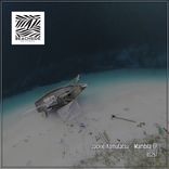 Artwork for "Mambila EP"