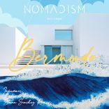 Caught Signal (Steven Sanchez Remix)