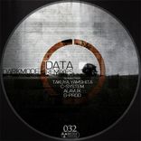 Artwork for "Data Remixes"