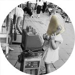 Artwork for "Rumble in G"